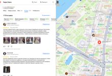 Photo of Виджет отзывов на сайт c Яндекс Карт и 2ГИС