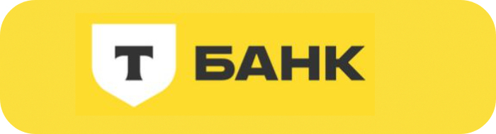 Рейтинг ТОП-10 банков &mdash; кредиты самозанятым &mdash; где дают кредит самозанятому человеку в 2025 году 