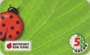 Photo of Длиннопост про то, как реально влияют блокировки