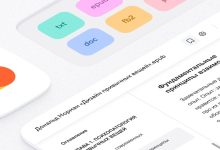 Photo of В Облаке Mail.ru стало доступно чтение электронных книг