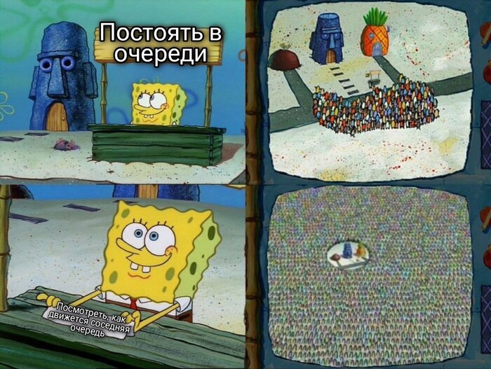 Соседняя очередь всегда движется быстрее: ситуации на кассе, которые убивают наше время