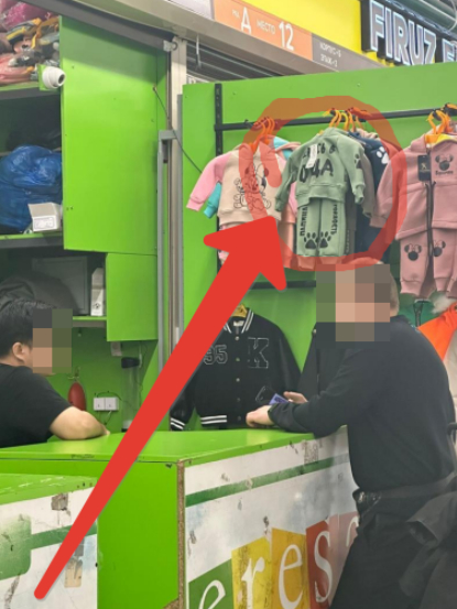 «Весь в отца»: они запатентовали на себя смешную надпись на детской одежде и потребовали с нас 1 000 000 рублей, угрожая судом и полицией