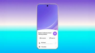 Photo of Нейросеть Алиса стала ассистентом по умолчанию во флагманских смартфонах Huawei