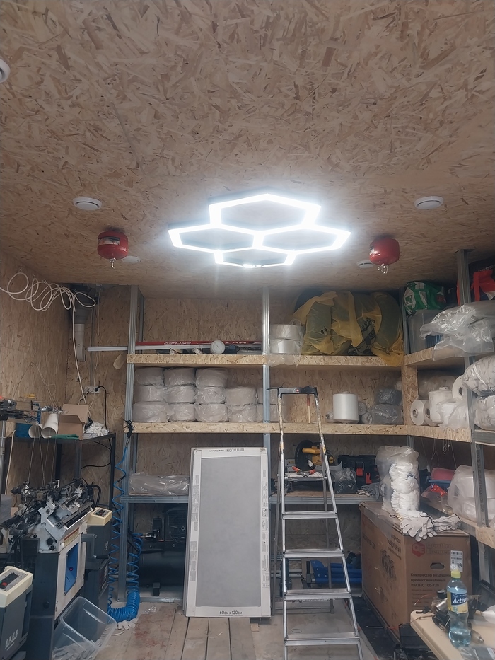 Как мы  открыли свое дело 