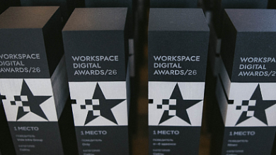 Photo of Стартовал сбор заявок на международный конкурс Workspace Digital Awards
