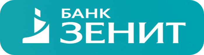 Рейтинг ТОП-10 банков &mdash; кредиты самозанятым &mdash; где дают кредит самозанятому человеку в 2025 году 