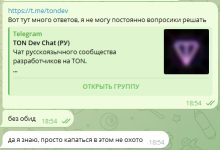 Photo of Головная боль фриланс-разработчика