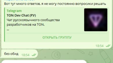 Photo of Головная боль фриланс-разработчика