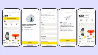 Photo of Яндекс Маркет начнет платить денежное вознаграждение пользователям за рекомендации товаров