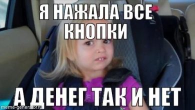 Photo of Мифы об арбитраже криптовалют: почему это не «легкие деньги» и что важно понимать
