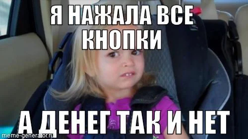Мифы об арбитраже криптовалют: почему это не "легкие деньги" и что важно понимать