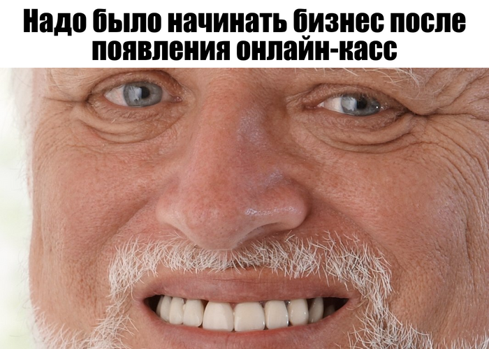 Мир до пластиковых карт и касс: как жили продавцы, покупатели и предприниматели