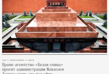 Photo of Как наши услуги 12 раз попали в СМИ за 4 месяца. Часть 1 — Похороны на свадьбе и прыжок с Останкинской башни
