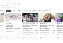 Photo of 7 ошибок в Яндекс Картах, которые отпугивают клиентов от вашего салона