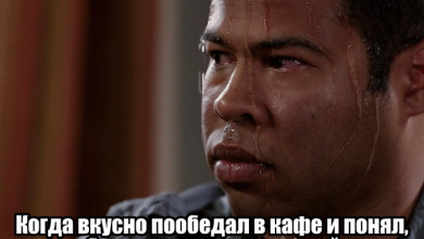 Photo of Мир до пластиковых карт и касс: как жили продавцы, покупатели и предприниматели