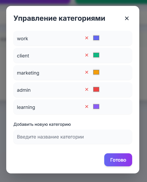 На пикабу только ради рекламы ч.2