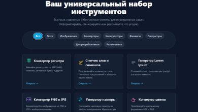 Photo of Как я менее чем за 3 часа сделал свой сайт