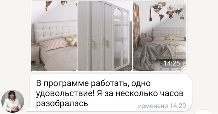 Как стать дизайнером интерьера с нуля: разбираемся с мифами и составляем реальный план действий 