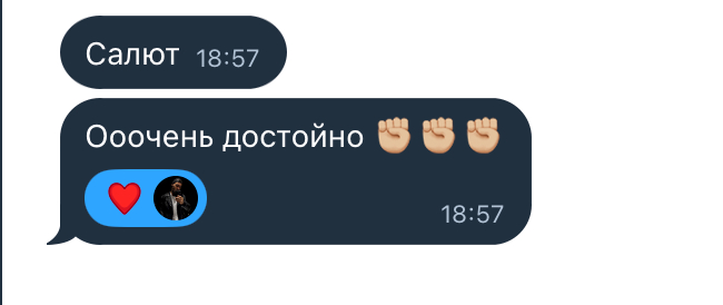 Как мы селлерам фотки генерировали и открыли нейростудию