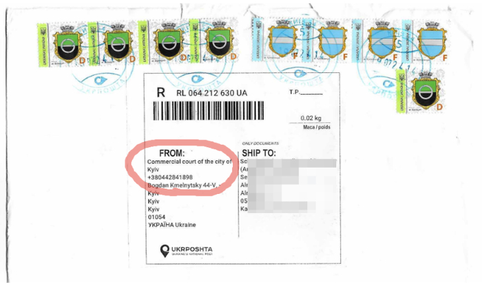 Просто жесть: что было в конверте, который пришел нам из украинского суда 