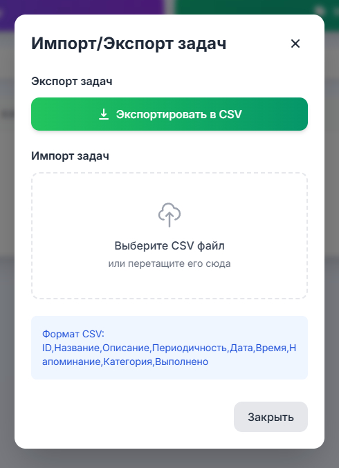 На пикабу только ради рекламы ч.2