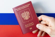 Photo of Как подать документы на заграничный паспорт через Госуслуги | Банки Сегодня