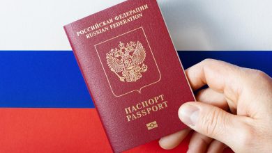 Photo of Как подать документы на заграничный паспорт через Госуслуги | Банки Сегодня