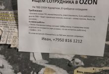 Photo of Ответ на пост «Что может случиться» — 14.09.25 11:38