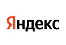 Photo of Yandex N.V. заключила сделку по продаже бизнеса Яндекса консорциуму частных инвесторов