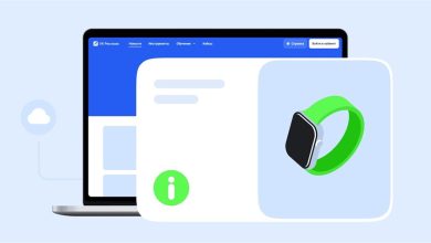 Photo of Объем учтенной Роскомнадзором интернет-рекламы за 2023 год составил 563 млрд рублей