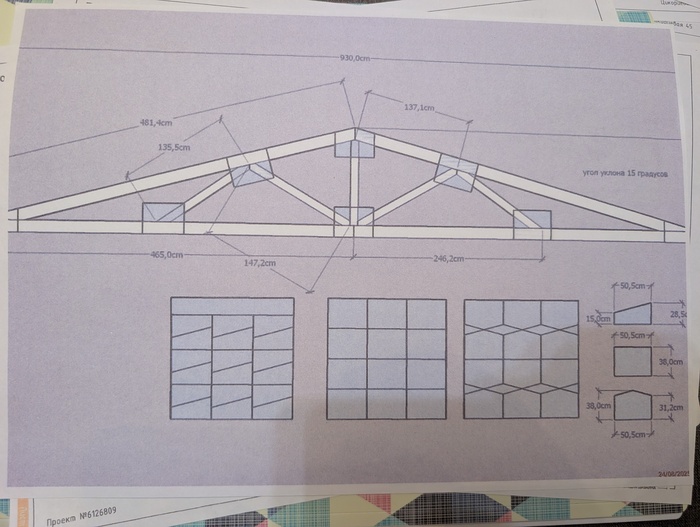 Строим дом у моря своими руками. Часть 1: Идея