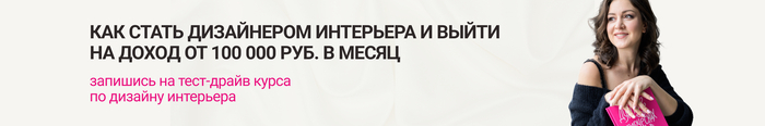 Удаленные профессии: ТОП20 дистанционных профессий в 2025 году, которые долго будут востребованы - 10.09.25 02:43