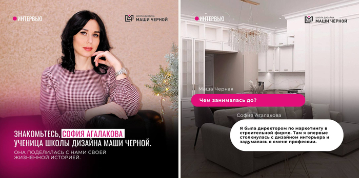 Удаленные профессии: ТОП20 дистанционных профессий в 2025 году, которые долго будут востребованы - 10.09.25 02:43