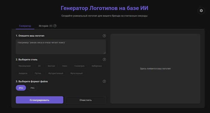 Нуб vs ИИ: программисты, вы лишние - 19.09.25 12:32