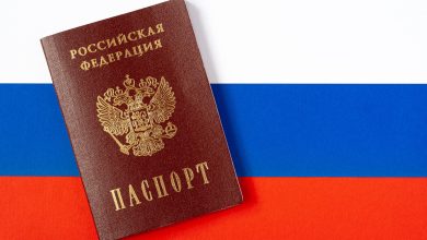 Photo of Как подать документы на паспорт гражданина РФ через Госуслуги | Банки Сегодня