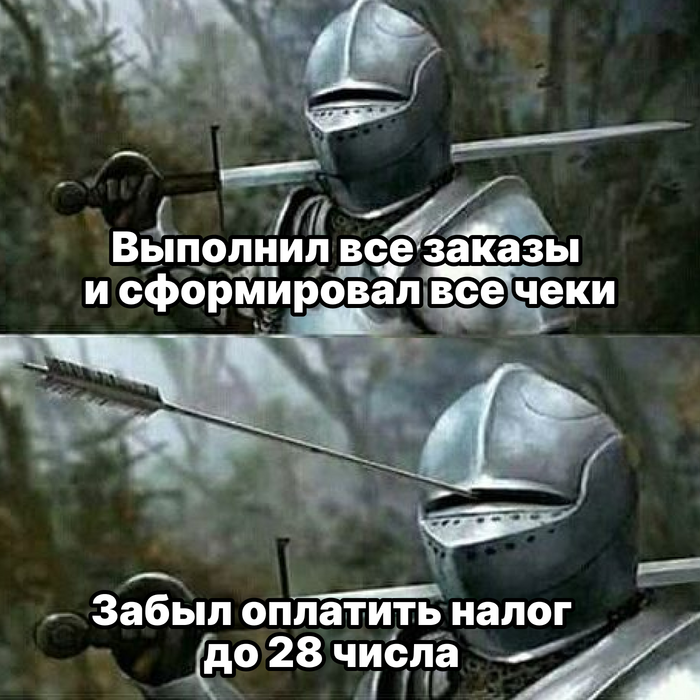 Как самозанятые ведут расчеты с клиентами и платят налоги