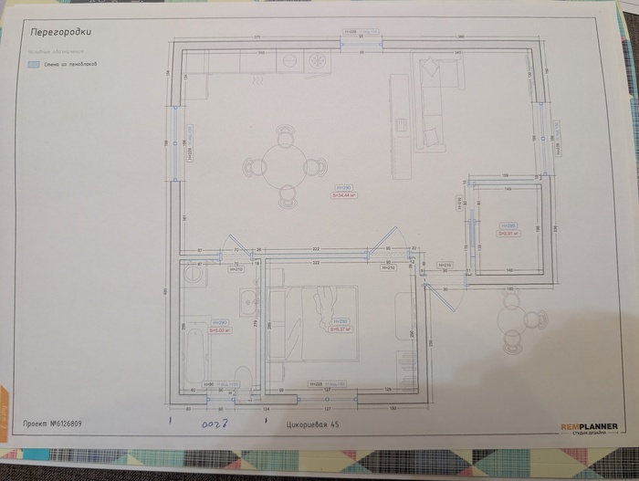 Строим дом у моря своими руками. Часть 1: Идея