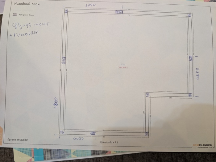 Строим дом у моря своими руками. Часть 1: Идея