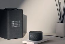 Photo of Яндекс расширил программу «Охота за ошибками» для умных устройств