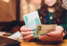 Photo of Как увеличить сумму займа в МФО: что важно в 2025 году | Банки Сегодня