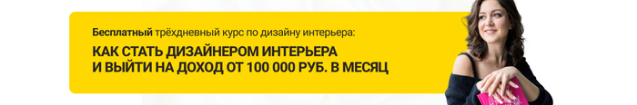 Удаленные профессии: ТОП20 дистанционных профессий в 2025 году, которые долго будут востребованы - 10.09.25 02:43