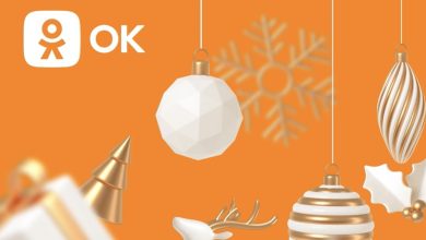 Photo of В праздники пользователи Одноклассников отправили друг другу 2,5 млрд виртуальных подарков