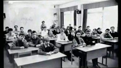 Photo of Вопрос…