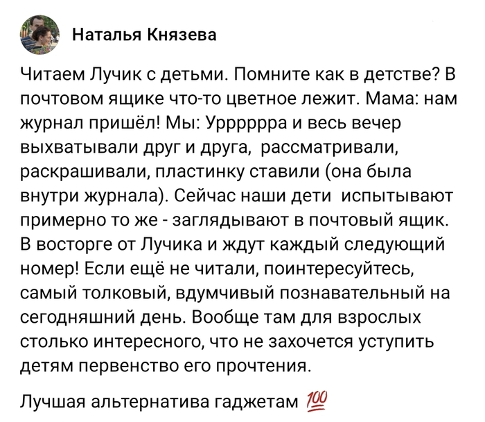 Спасибо!