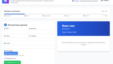 Photo of Конструктор резюме — 19.09.25 19:40