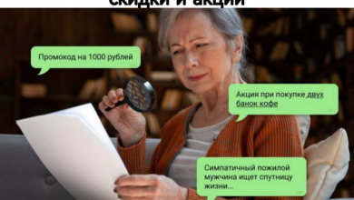 Photo of 10 идей, как использовать чек во благо бизнеса