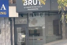 Photo of Осуждаем или записываемся? ) — 29.10.25 09:37