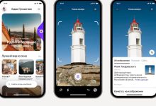 Photo of В приложении Яндекс Путешествий появилась умная камера