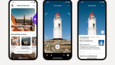 Photo of В приложении Яндекс Путешествий появилась умная камера