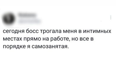 Photo of На каждый день — 16.10.25 13:57